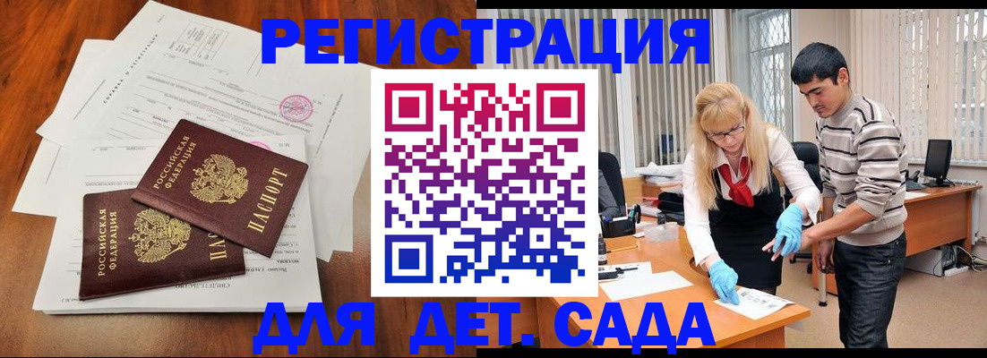 форма 3 в Нижних Сергах